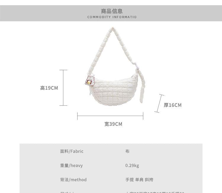 Quilted Shoulder Bag Product Image