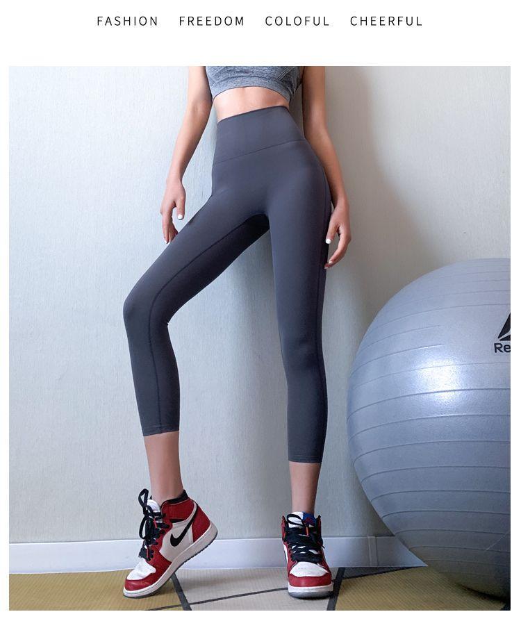 Cropped Sports Leggings Product Image