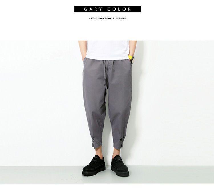 Capri Tapered Pants Product Image