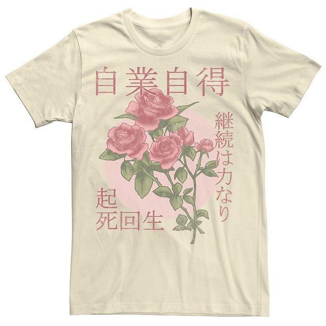 Fifth Sun Mens Kanji Flower Circle Short Sleeve Crew T-shirt Product Image