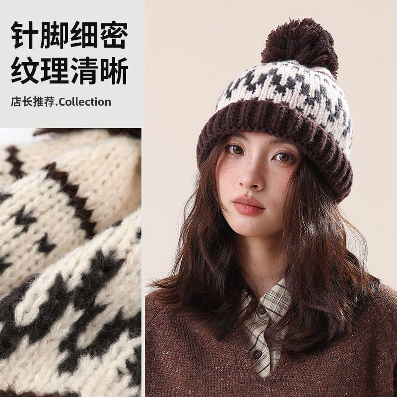 Chevron Pom Pom Knit Beanie product image