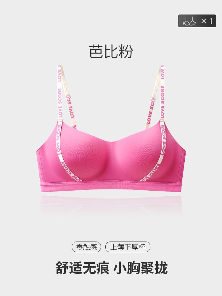 Lettering Bra Top Product Image