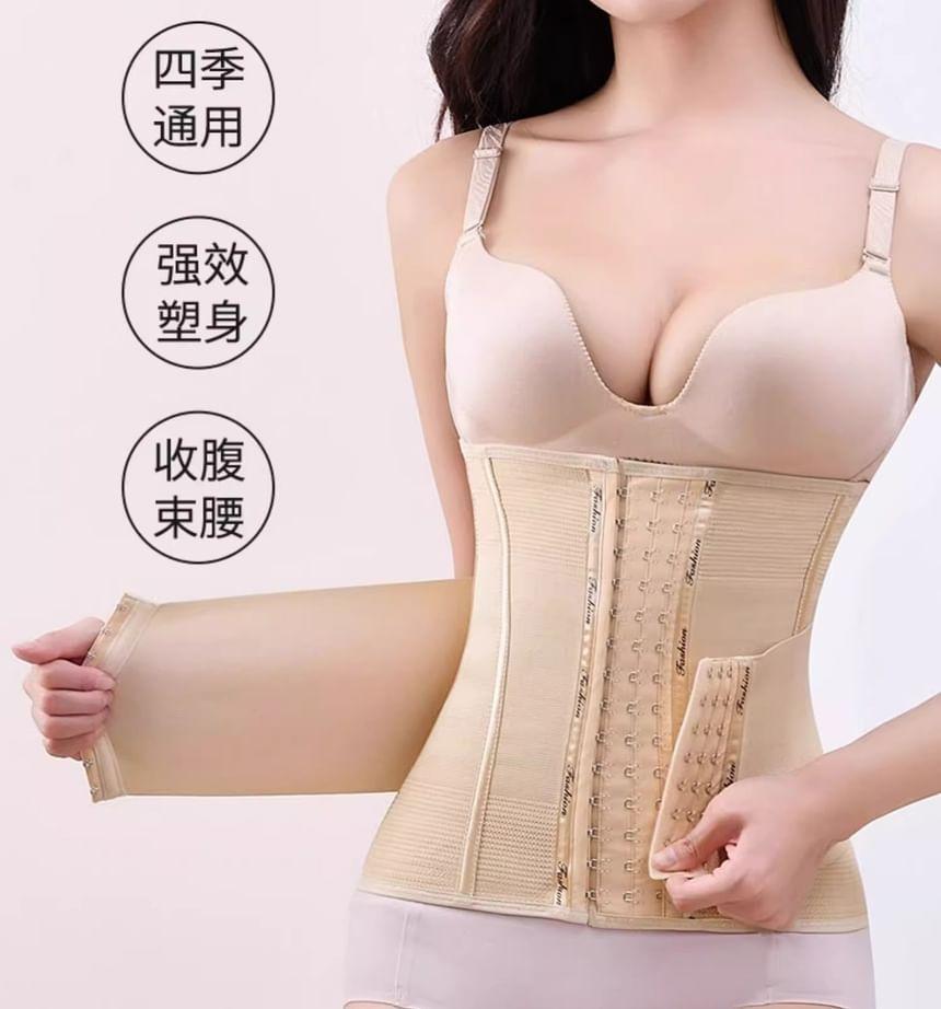 Waist Shaping Corset Product Image