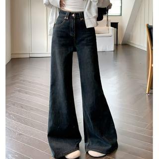 High Waist Washed Wide Leg Jeans Product Image