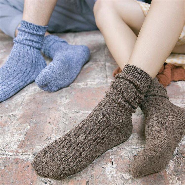 Plain Socks Product Image