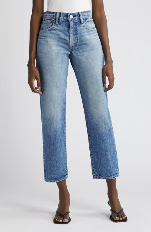 Maplecrest Boyfriend Jeans Product Image