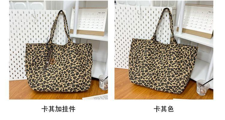 Leopard Print Tote Bag / Bag Charm / Set Product Image