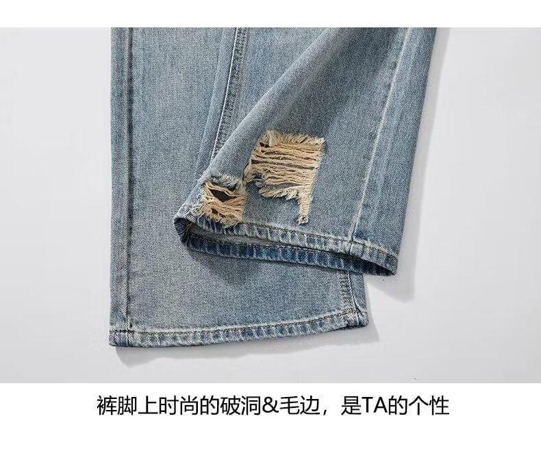 High Rise Distressed Washed Wide Leg Jeans Product Image