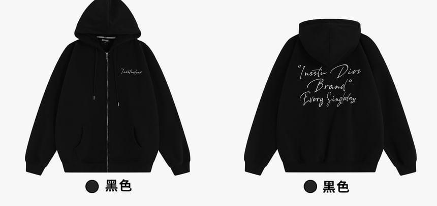 Couple Matching Lettering Zip-Up Hoodie Product Image