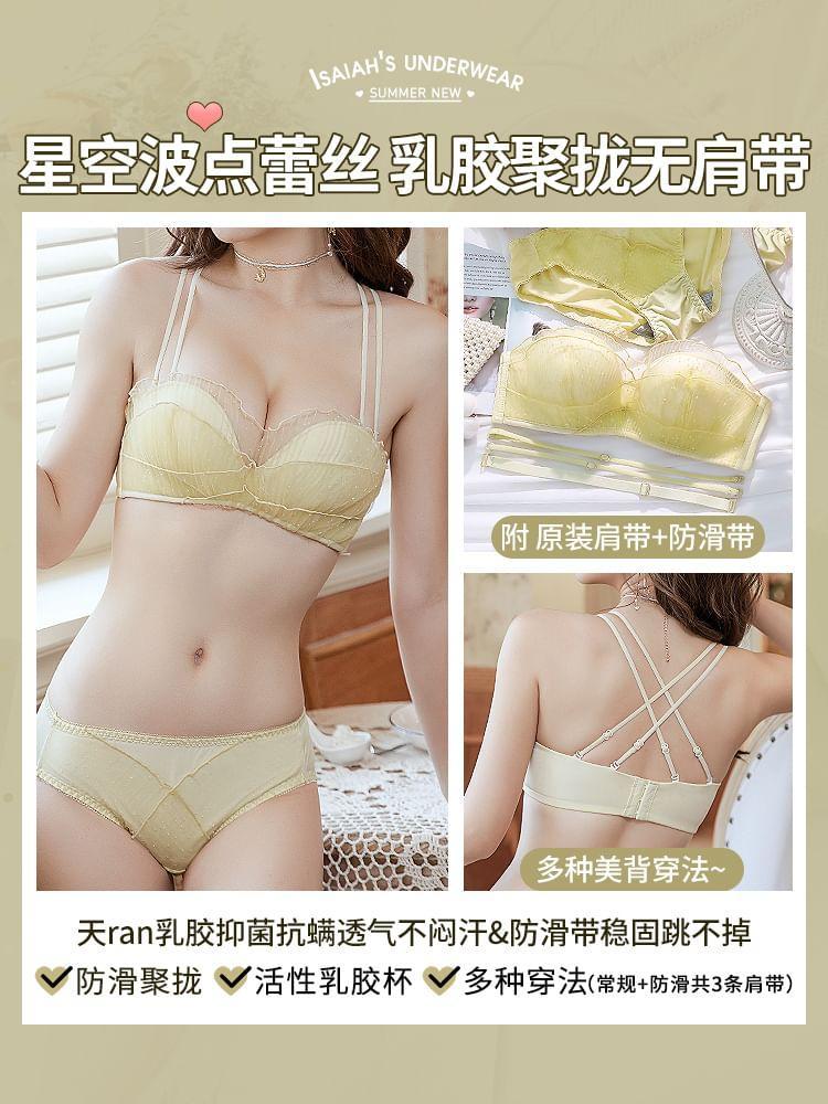 Mesh Wireless Push Up Bra / Panty / Set Product Image