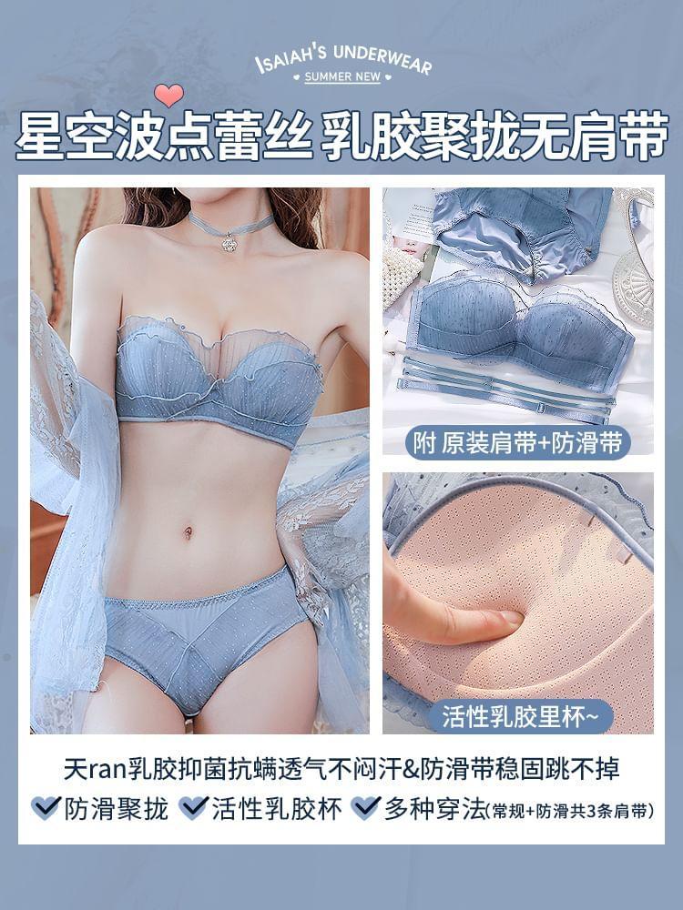 Mesh Wireless Push Up Bra / Panty / Set Product Image