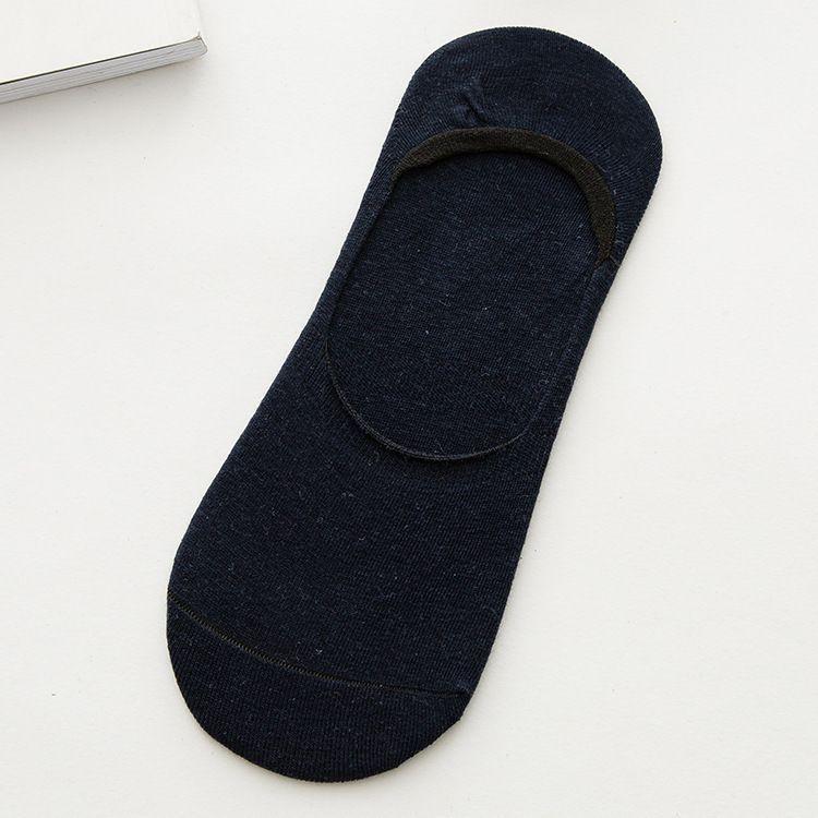 Plain No-Show Socks Product Image