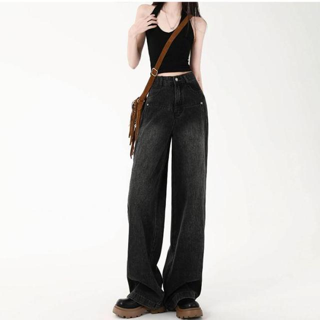 High Rise Wide Leg Jeans Product Image