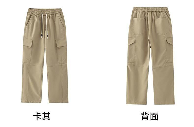 Drawstring Waist Plain Loose Fit Cargo Pants Product Image