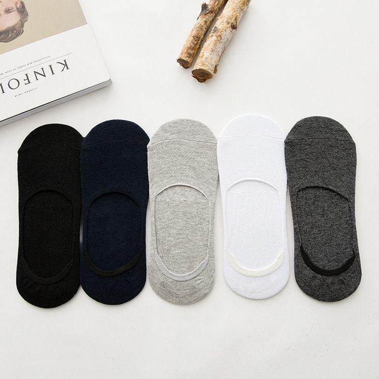 Plain No-Show Socks Product Image