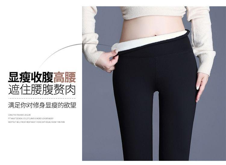 High Waist Plain Fleece-Lined Yoga Leggings Product Image