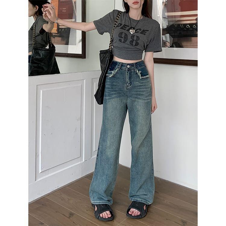 High Waist Fringed Washed Loose Fit Jeans Product Image