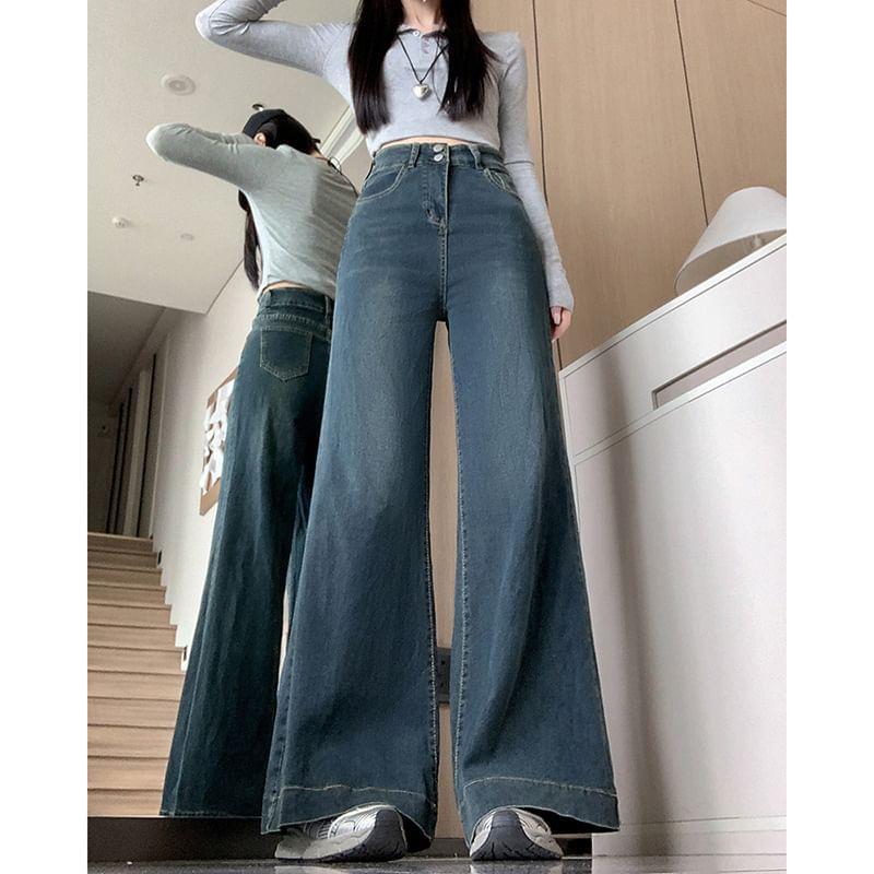 High Waist Washed Wide Leg Jeans Product Image