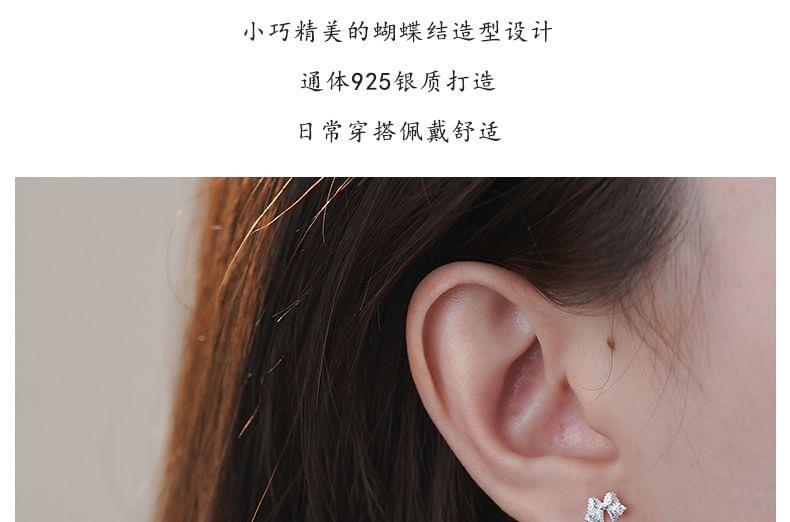 925 Sterling Silver Bow Stud Earring Product Image