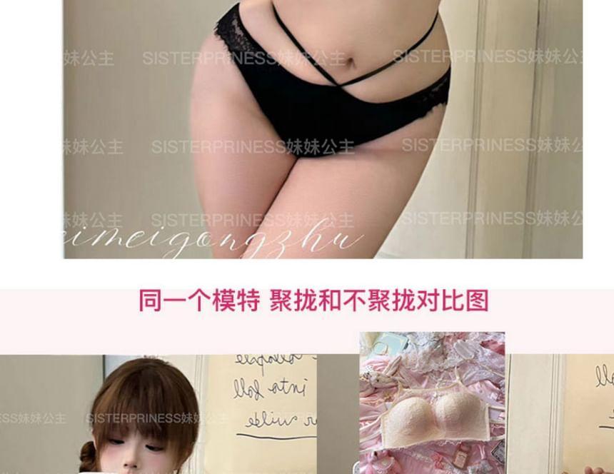 Set: Lace Bra Top + Panties Product Image