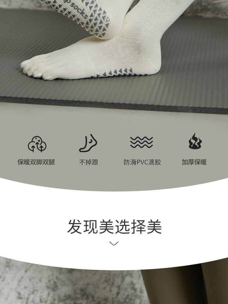 Plain Yoga Toe Socks Product Image