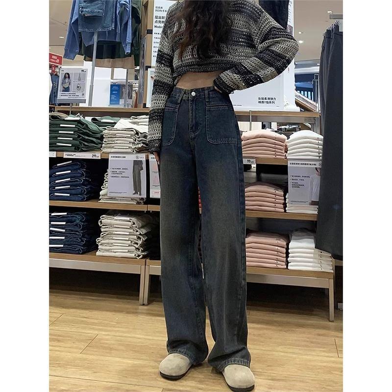 Mid Rise Washed Wide Leg Jeans / Plain Wide Leg Pants Product Image