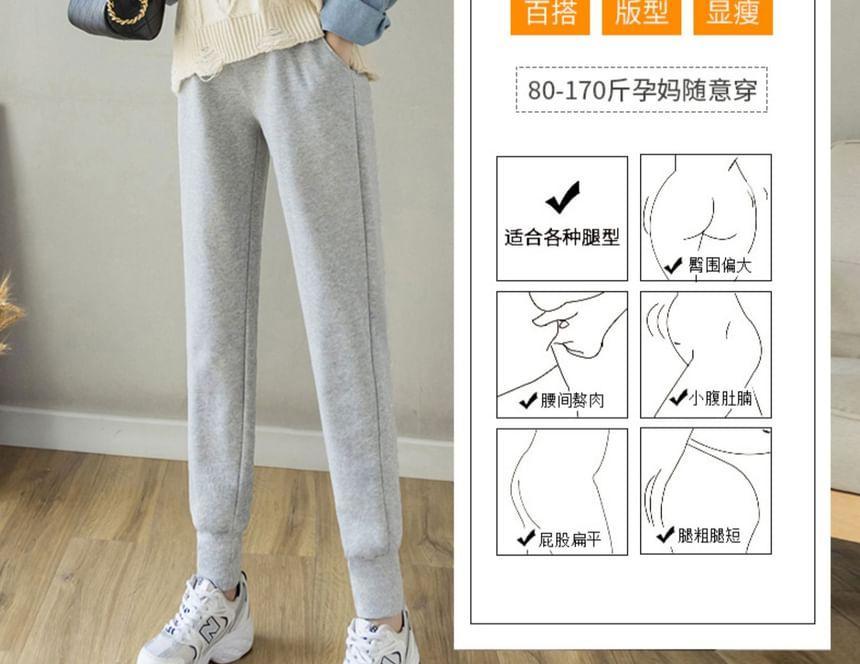 Maternity High Rise Plain Tapered Pants Product Image