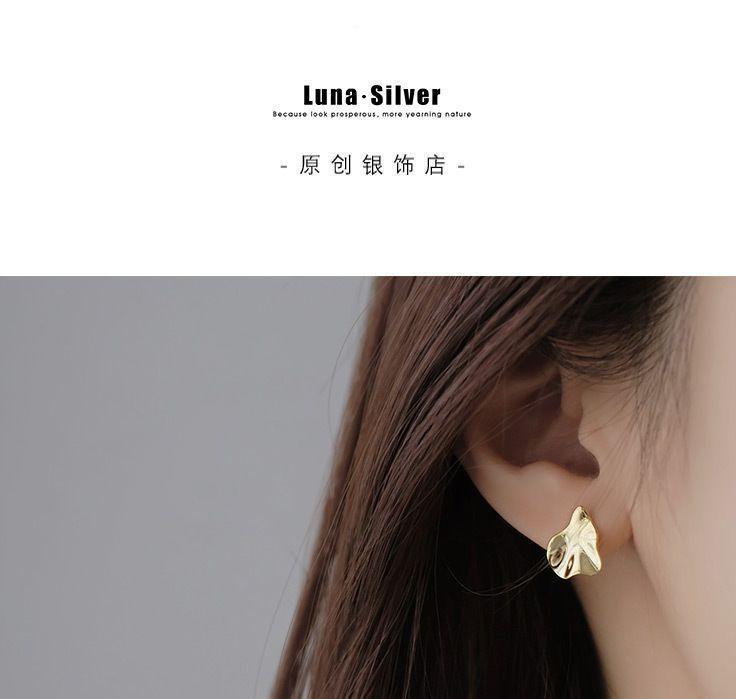 Irregular Ear Stud Product Image