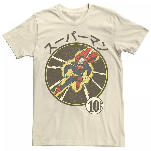 Mens Superman Kanji Style 10 Cents Issue Tee Product Image