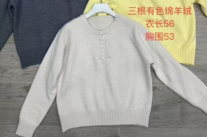 Crew Neck Plain Half-Buttoned Sweater Product Image