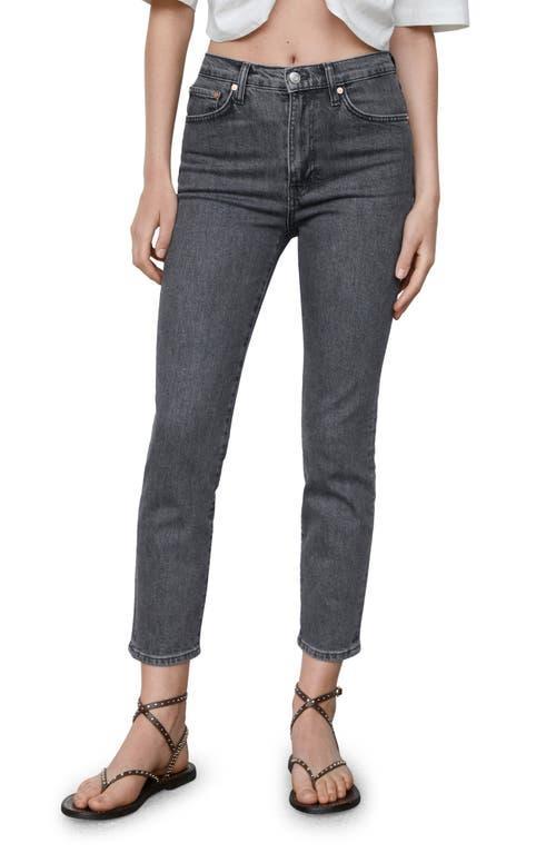 MANGO Slim Fit Crop Jeans product image