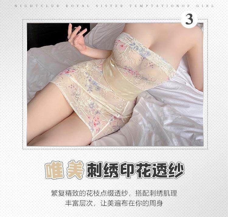 Strapless Floral Mesh Chemise / G-String / Sash / Stockings / Set Product Image