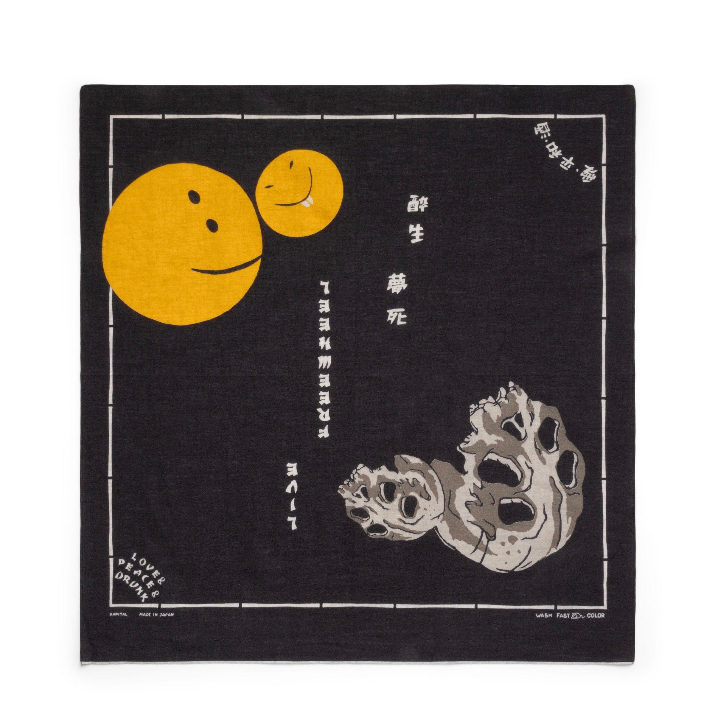 FASTCOLOR SELVEDGE BANDANA (PROFILE RAIN SKULL) Male Product Image