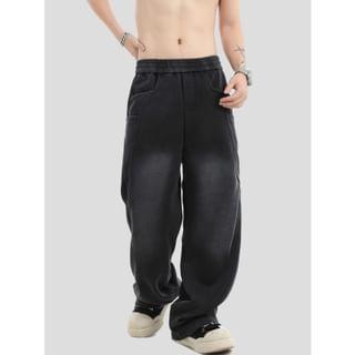 High Waist Washed Wide Leg Sweatpants Product Image