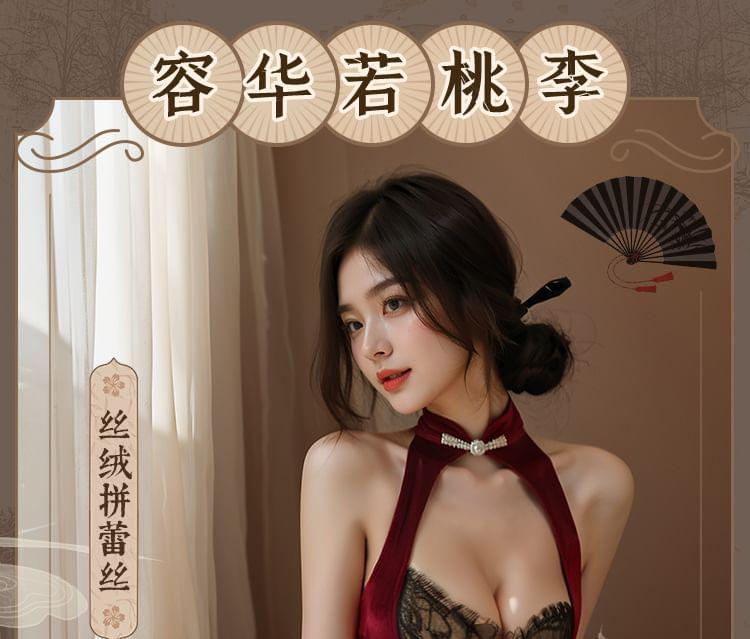 Lingerie Crotchless Halter-Neck Cheongsam Product Image