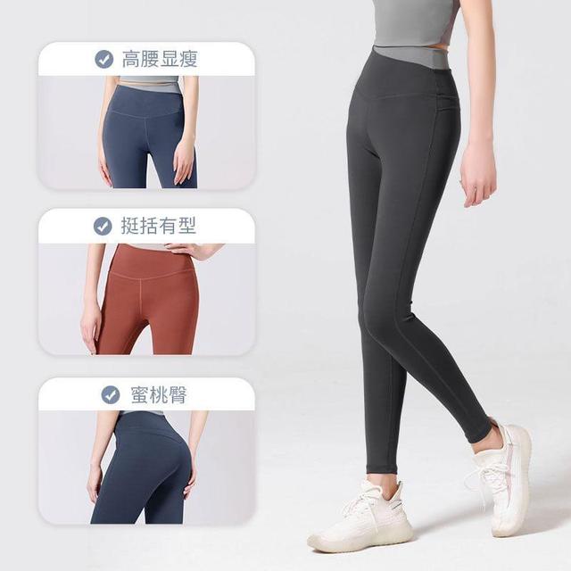 High Waist Two Tone Yoga Pants Product Image