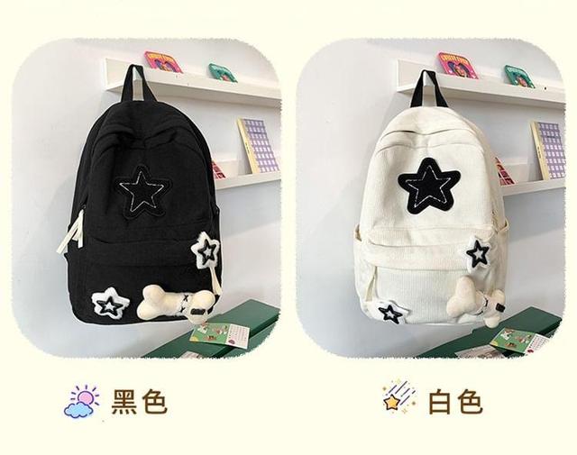 Star Applique Corduroy Backpack Product Image