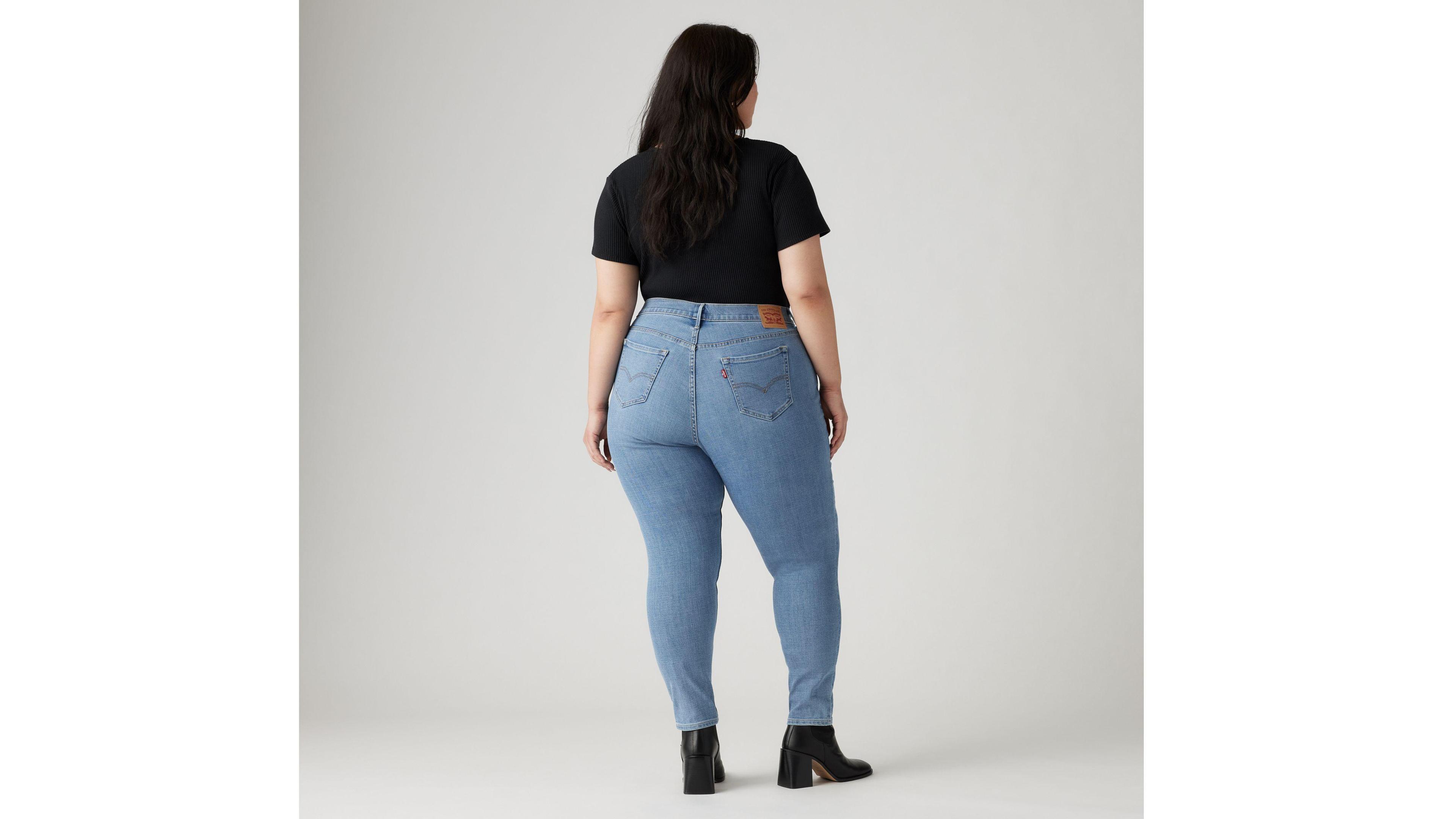 711 Skinny Women's Jeans (Plus Size) Product Image