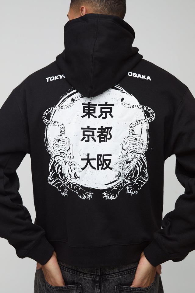 Boxy Japan Tiger Graphic Hoodie | boohooMAN USA Product Image