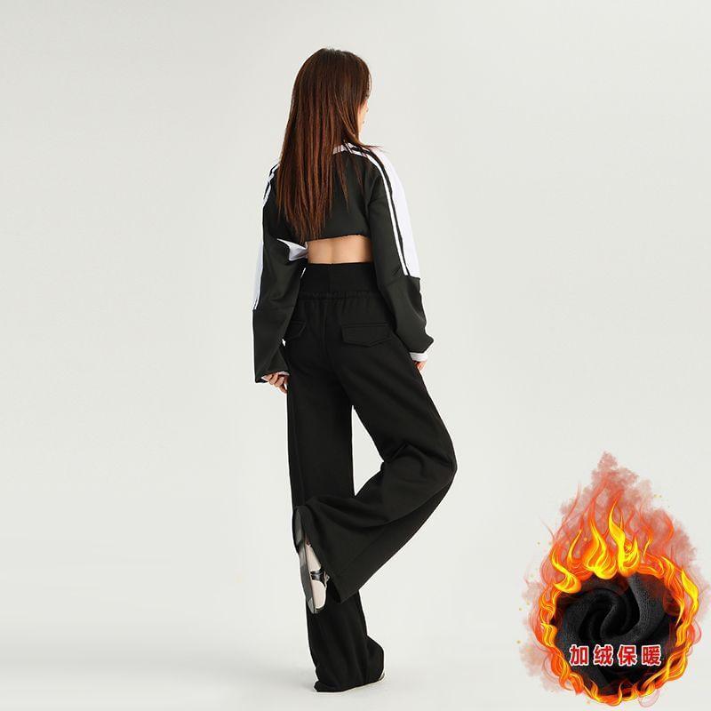 High Rise Fleece Lined Wide Leg Sweatpants Product Image