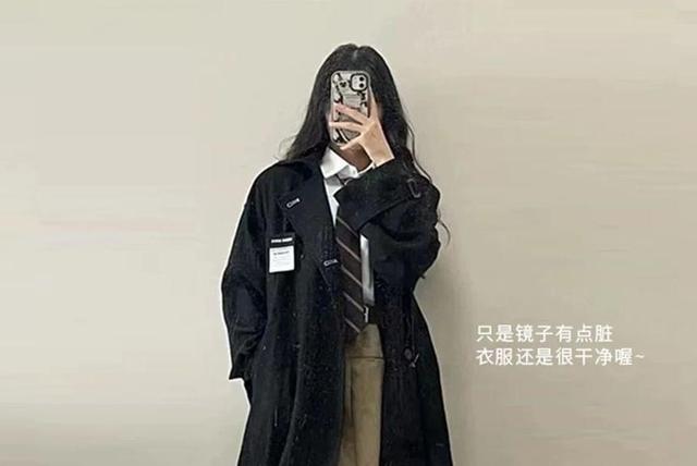 Double Breasted Plain Trench Coat Product Image