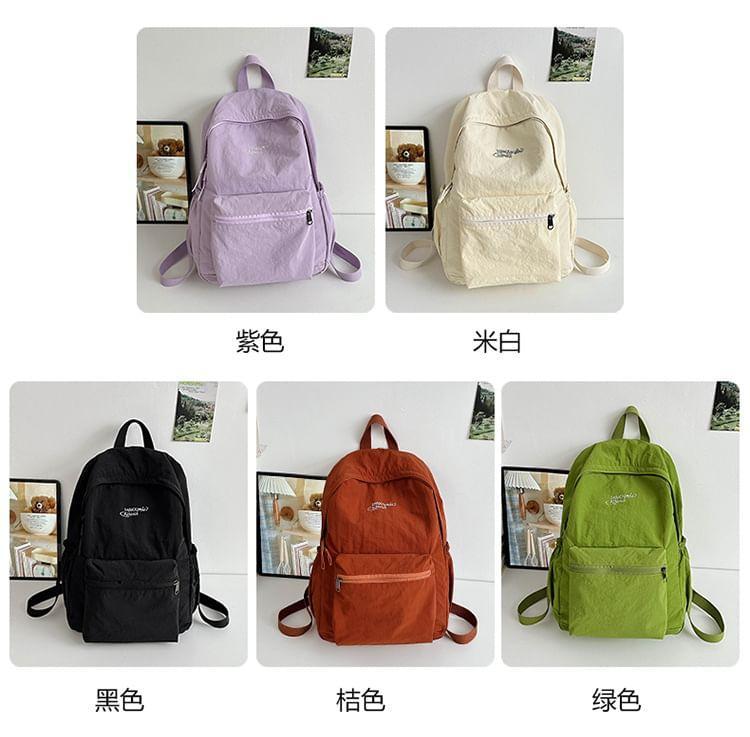 Lettering Multi-Pocket Backpack Product Image