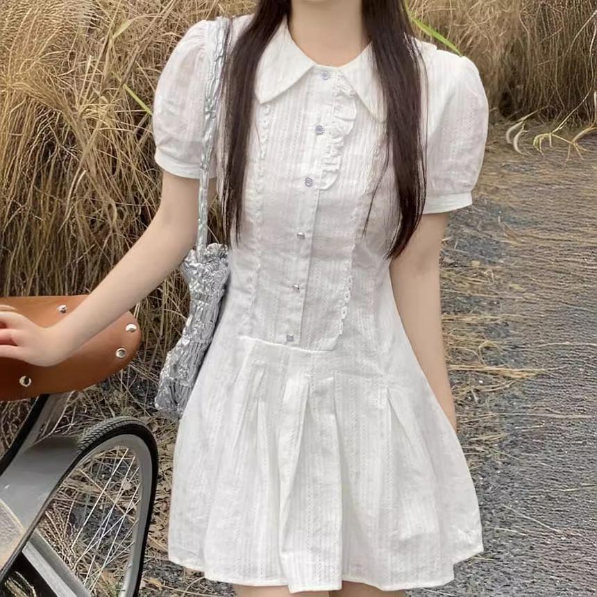 Set: Short-Sleeve Plain Mini A-Line Dress + Shorts Product Image