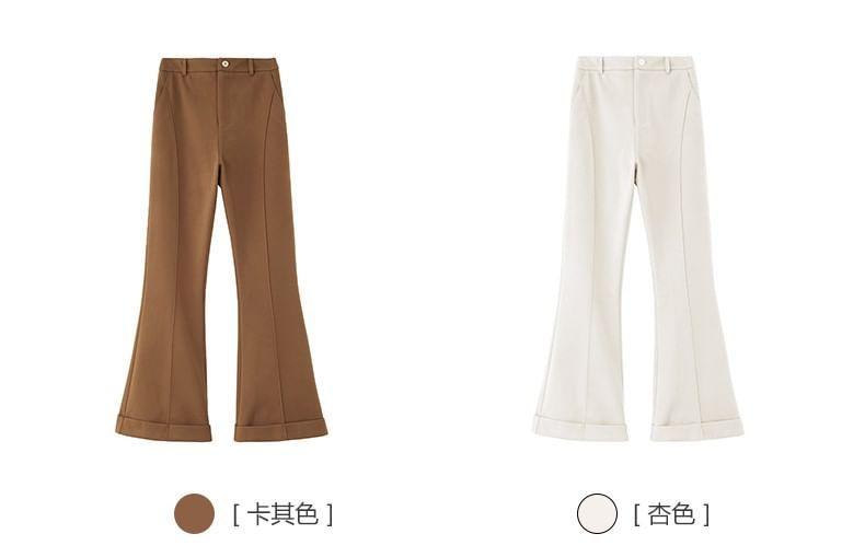 High Rise Plain Flared Suit Pants Product Image