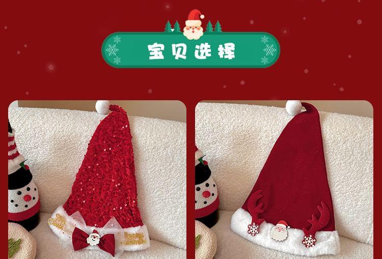 Pom Pom Christmas Hat Product Image