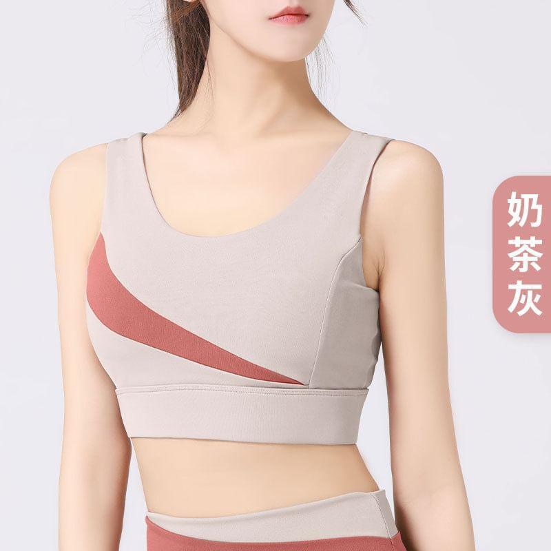 Two Tone Cutout Sports Bra Product Image