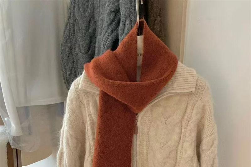 Stand Collar Plain Cable Knit Zip Cardigan Product Image