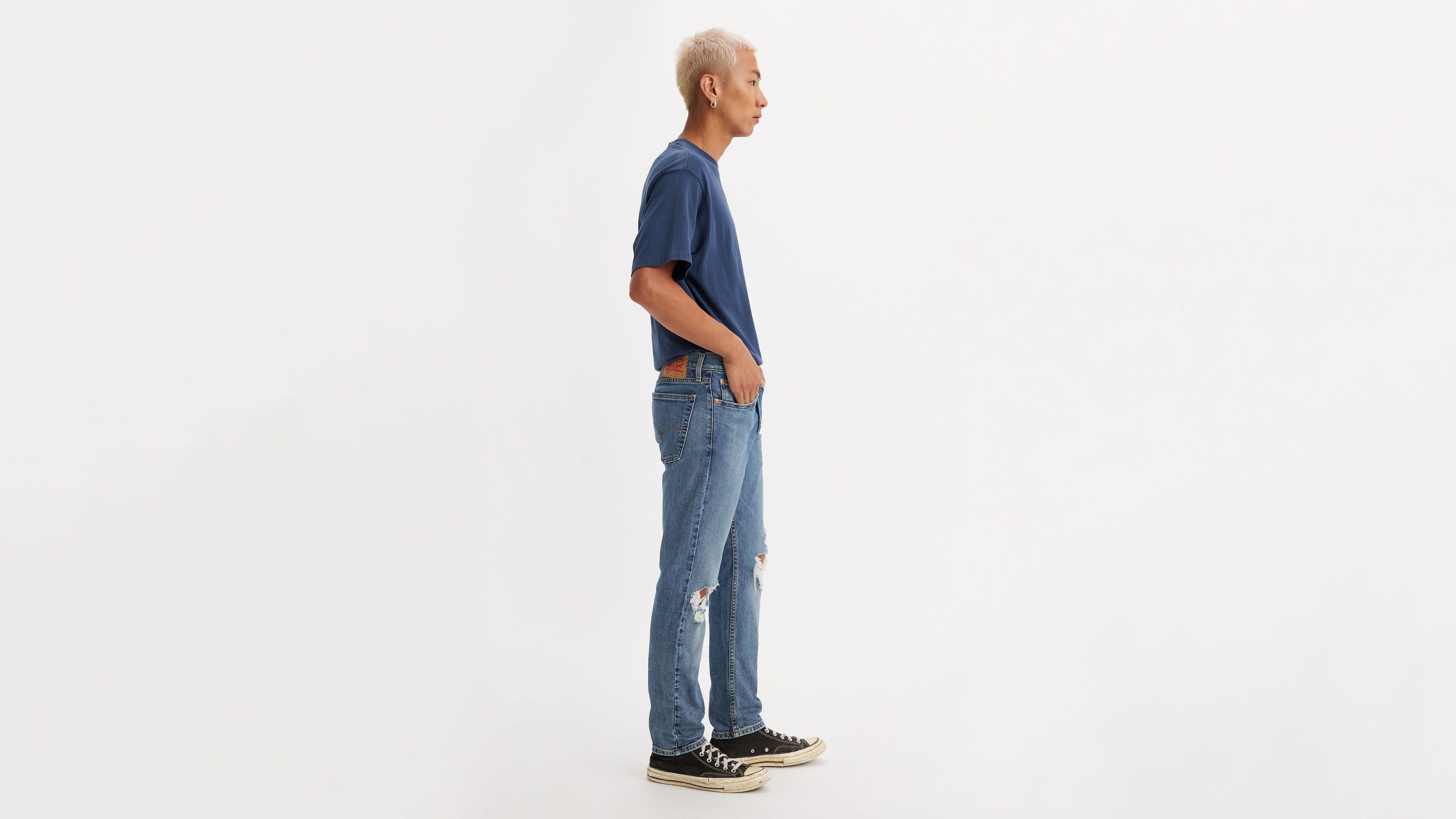 510™ Skinny Fit Men's Jeans Product Image