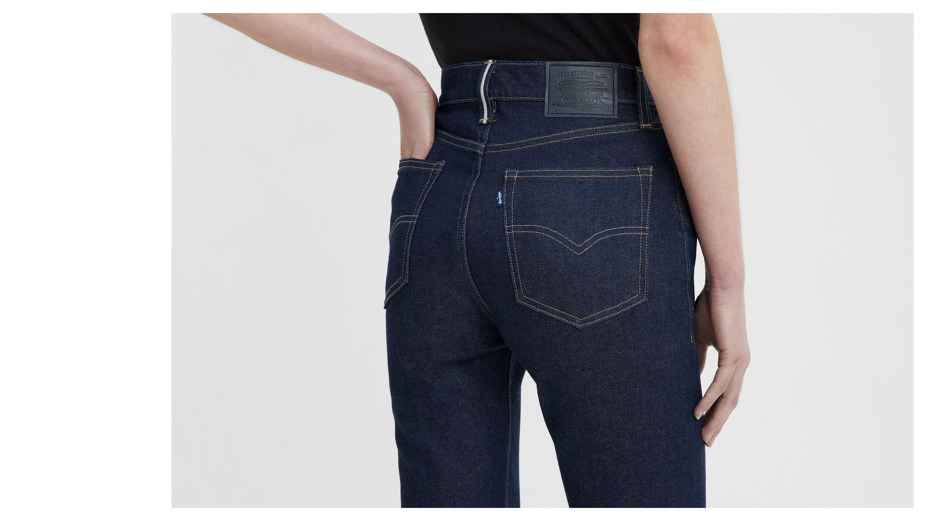 Japanese Selvedge High Rise Slim Women's Jeans Product Image