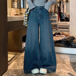 High Rise Washed Wide Leg Jeans Product Image